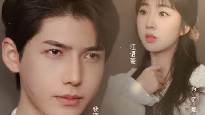 裴太太,你跑不掉了